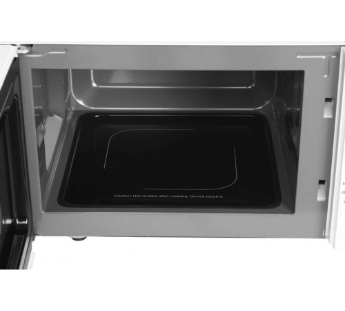Микроволновая печь Galanz MOS-2401FMW