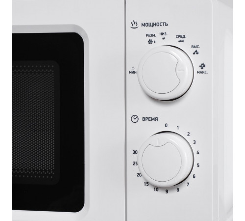 Микроволновая печь StarWind SMW3020