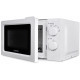 Микроволновая печь StarWind SMW3020