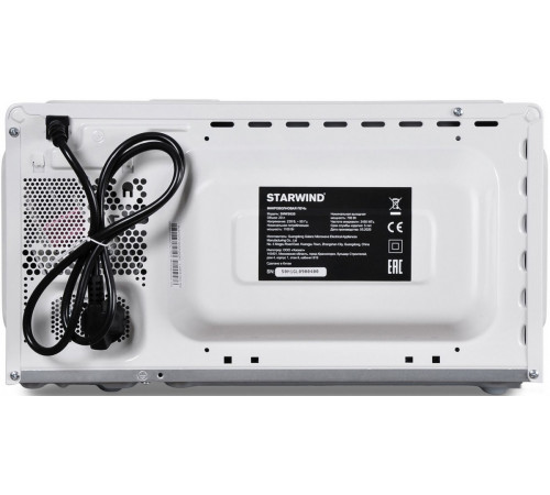 Микроволновая печь StarWind SMW3020