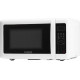 Микроволновая печь SunWind SUN-MW005
