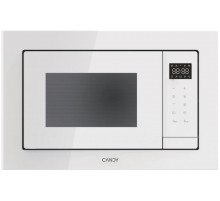 Микроволновая печь Candy CMXBTG218W
