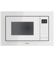 Микроволновая печь Candy CMXBTG218W
