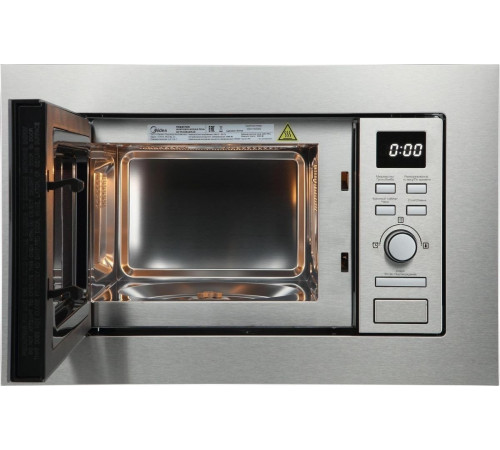 Микроволновая печь Midea MI62170X