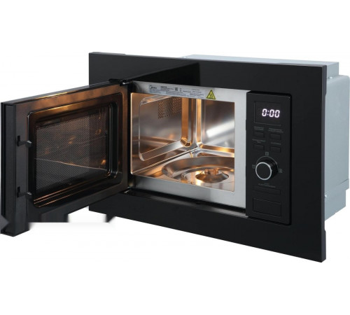 Микроволновая печь Midea MI62170B