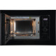 Микроволновая печь Midea MI62170B