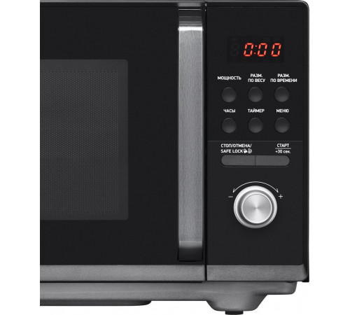 Микроволновая печь BBK 25MWS-954T/B