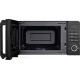 Микроволновая печь BBK 20MWS-723T/B