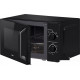 Микроволновая печь BBK 20MWS-760M/B