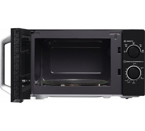 Микроволновая печь BBK 20MWS-760M/B