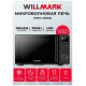 Микроволновая печь Willmark WMO-205DB