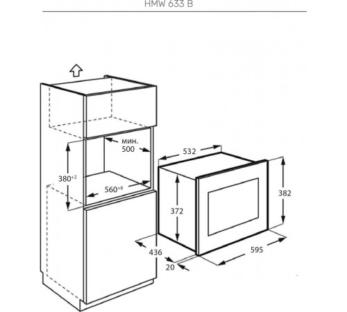 Микроволновая печь Kuppersberg HMW 633 B