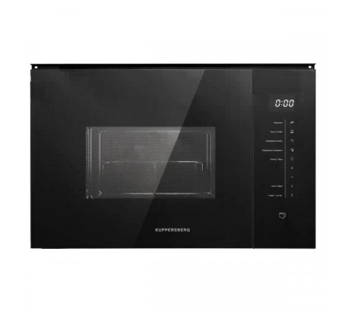 Микроволновая печь Kuppersberg HMW 651 B