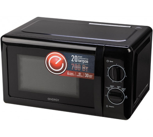 Микроволновая печь Energy EMW-20704 (черный)
