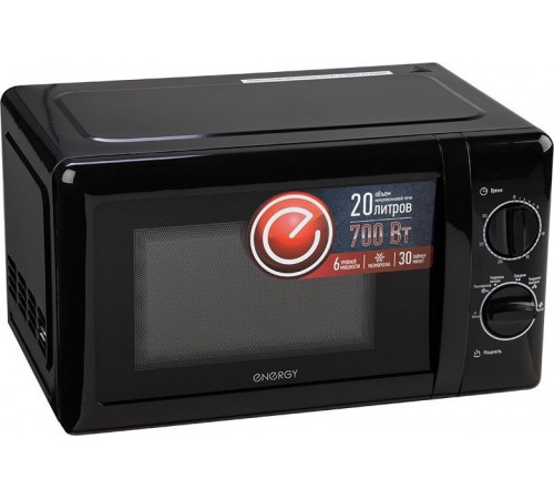 Микроволновая печь Energy EMW-20704 (черный)