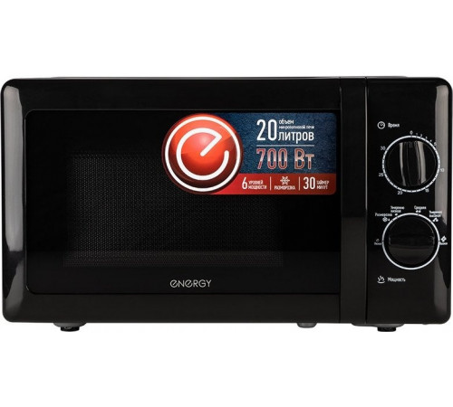 Микроволновая печь Energy EMW-20704 (черный)