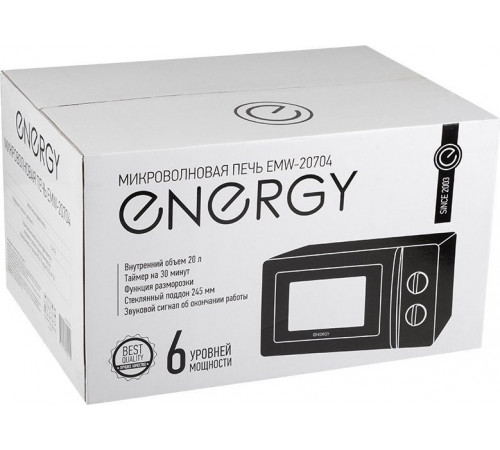 Микроволновая печь Energy EMW-20704 (черный)