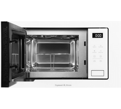 Микроволновая печь Zigmund & Shtain BMO 26 W