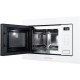 Микроволновая печь Zigmund & Shtain BMO 26 W