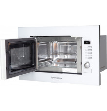 Микроволновая печь Zigmund & Shtain BMO 21 W