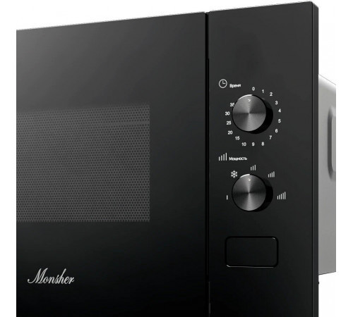 Микроволновая печь Monsher MMH 1015 Noir
