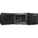 Микроволновая печь Kuppersberg TMW 204 B