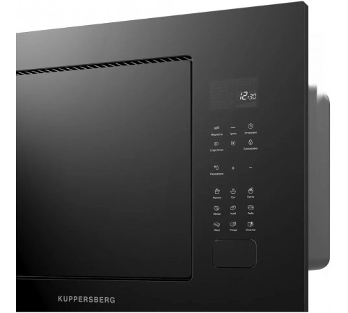 Микроволновая печь Kuppersberg HMF 627 B