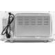 Микроволновая печь Vitek VT-MW1825