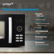Микроволновая печь Vitek VT-MW1425