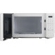 Микроволновая печь Midea EM720C2PR-W
