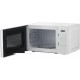 Микроволновая печь Midea EM720C2PR-W