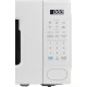 Микроволновая печь Midea EM720C2PR-W