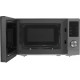 Микроволновая печь Gorenje MO20A3T4