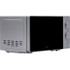 Микроволновая печь General Electronics GE-MS120S