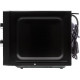 Микроволновая печь General Electronics GE-MS120B