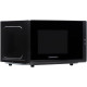 Микроволновая печь Horizont HSD233B