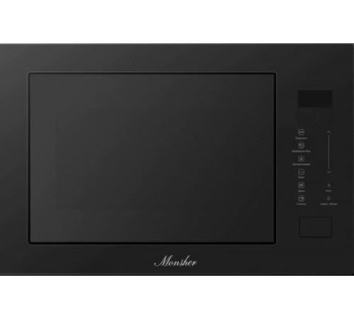 Микроволновая печь Monsher MMH 1025 Noir