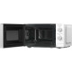 Микроволновая печь Midea MM719M2Z-W