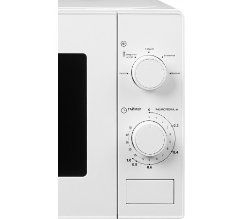 Микроволновая печь General Electronics GE-MS620W