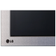 Микроволновая печь LG MS2044V
