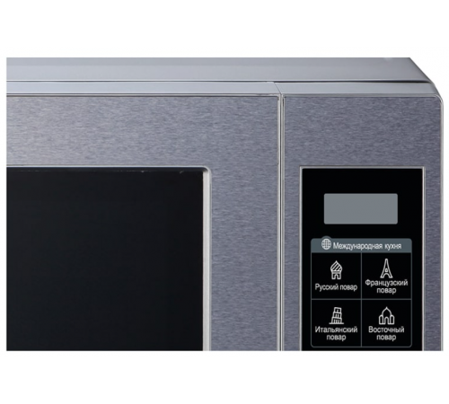 Микроволновая печь LG MS2044V
