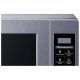 Микроволновая печь LG MS2044V