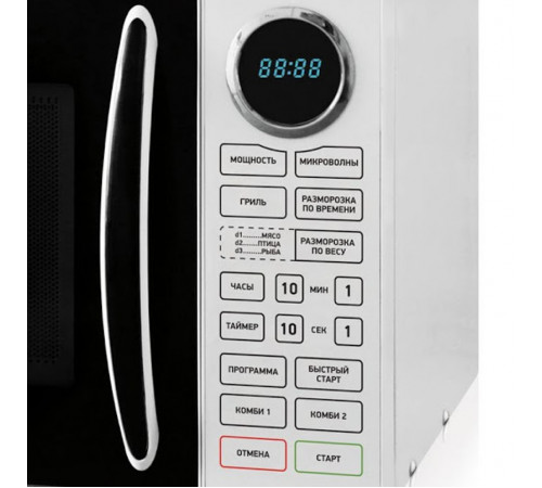 Микроволновая печь BBK 23MWG-930S/BW