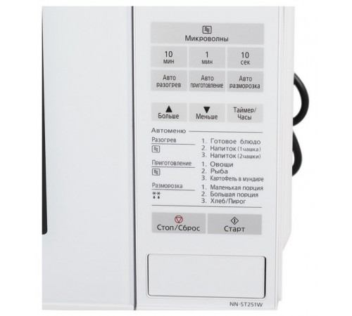 Микроволновая печь Panasonic NN-ST251W