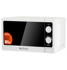 Микроволновая печь CENTEK CT-1570
