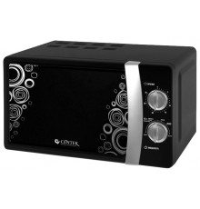 Микроволновая печь CENTEK CT-1573