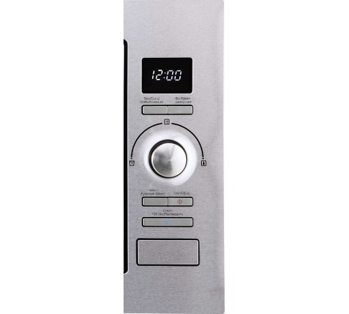 Микроволновая печь Korting KMI 925 CX