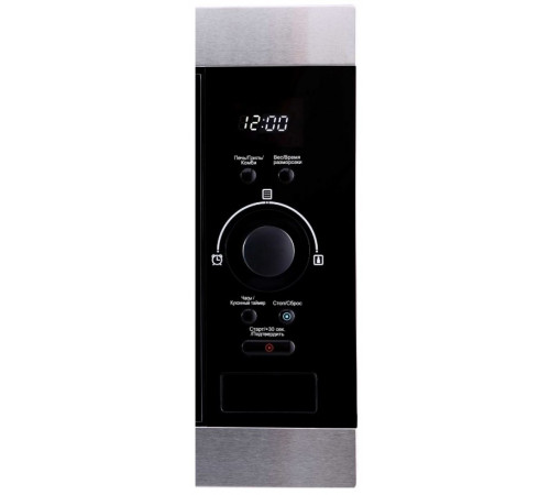 Микроволновая печь Korting KMI 825 XN