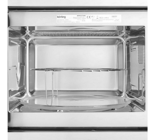 Микроволновая печь Korting KMI 825 XN