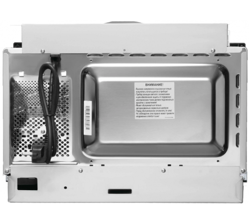 Микроволновая печь Korting KMI 825 TGW